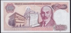 7.EMİSYON 2.TERTİP 100 LİRA D07 675420 ÇİL