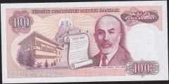 7.Emisyon 1.Tertip 100 Lira A17 862704 Çilaltı Çil