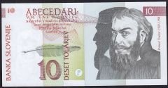 Slovenya 10 Tolarjev 1992 Çil Pick 11