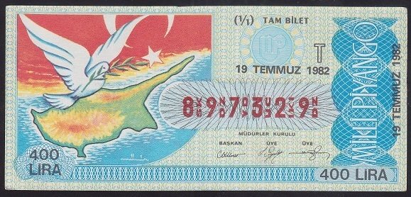 1982 19 TEMMUZ TAM BİLET - T SERİSİ