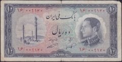 İRAN 10 RİYAL 1333 ( 1951 ) TEMİZ Pick 64