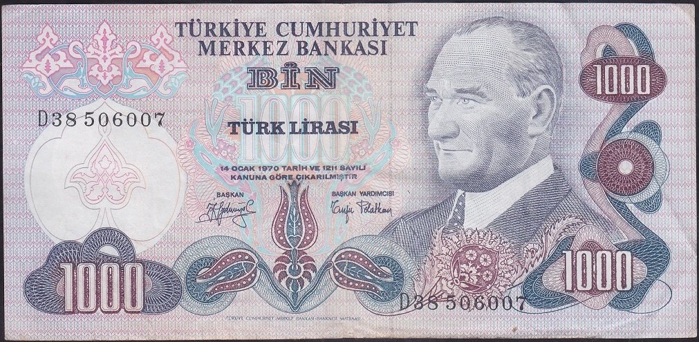 6.EMİSYON 2.TERTİP 1000 LİRA D38 506007 ÇOK TEMİZ +