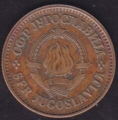 Yugoslavya 20 Para 1978