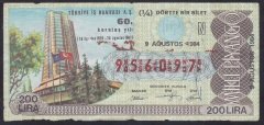 1984 9 AĞUSTOS ÇEYREK BİLET N SERİSİ
