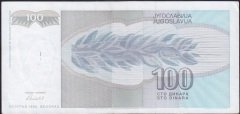 YUGOSLAVYA 100 DİNAR 1992 ÇOK ÇOK TEMİZ +