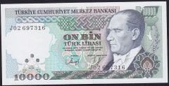 7.Emisyon 4.Tertip 10.000 J02 697316 Ççt Çilaltı ( Bandrol baskı izi var )