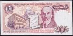 7.Emisyon 1.Tertip 100 Lira A06 854596 Çilaltı Çil