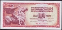 YUGOSLAVYA 100 DİNAR 1981 ÇÇT ÇİLALTI