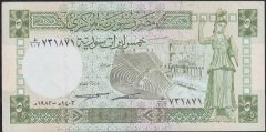 Suriye 5 Pound 1982 Çok Temiz +
