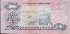 6.EMİSYON 2.TERTİP 1000 LİRA D37 413525 ÇOK TEMİZ +