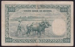 BURMA 100 KYATS 1958 ÇOK TEMİZ (ZIMBA DELİĞİ VAR)