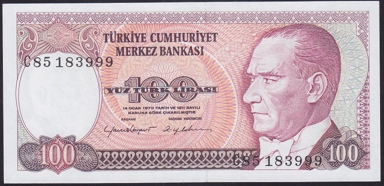 7.EMİSYON 2.TERTİP 100 LİRA C85 183999 ÇİL