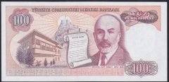 7.EMİSYON 2.TERTİP 100 LİRA C85 183999 ÇİL