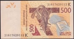 Batı Afrika 500 Frank 2012 Çil Senegal Pick 719K
