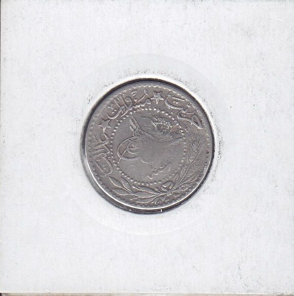 1327/5 Reşad 20 Para