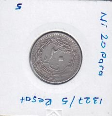 1327/5 Reşad 20 Para