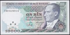 7.Emisyon 4.Tertip 10.000 I89 628924 Çilaltı Çil