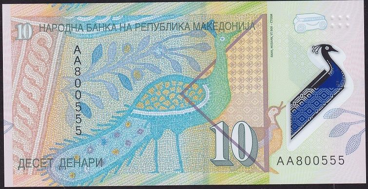 Makedonya 10 Dinar 2018 Çil Polimer AA 800555