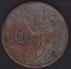 1958 Yılı 10 Kuruş