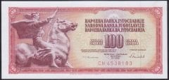 YUGOSLAVYA 100 DİNAR 1986 ÇİL eski kağıt para alan yerler