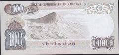 6.Emisyon 1.Tertip 100 Lira C04 387584 Çilaltı Çil