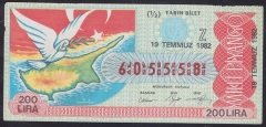 1982 19 TEMMUZ YARIM BİLET - Z SERİSİ