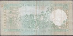 Suriye 5 Pound 1978 Çok Temiz+ Pick 100b