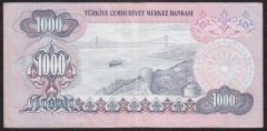 6.EMİSYON 2.TERTİP 1000 LİRA D36 109688 ÇOK TEMİZ +