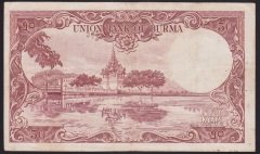 BURMA 50 KYATS 1958 ÇOK TEMİZ (ZIMBA DELİĞİ VAR)