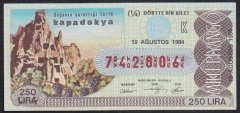 1984 19 AĞUSTOS ÇEYREK BİLET K SERİSİ