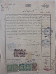 OSMANLICA PULLU EVRAK ( 31 X 24 CM )