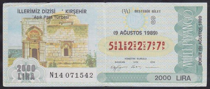 1989 9 AĞUSTOS ÇEYREK BİLET S SERİSİ