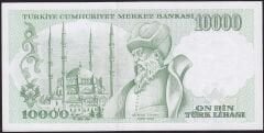7.Emisyon 4.Tertip 10.000 I21 623325 Çok Çok Temiz