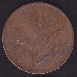 1963 Yılı 10 Kuruş