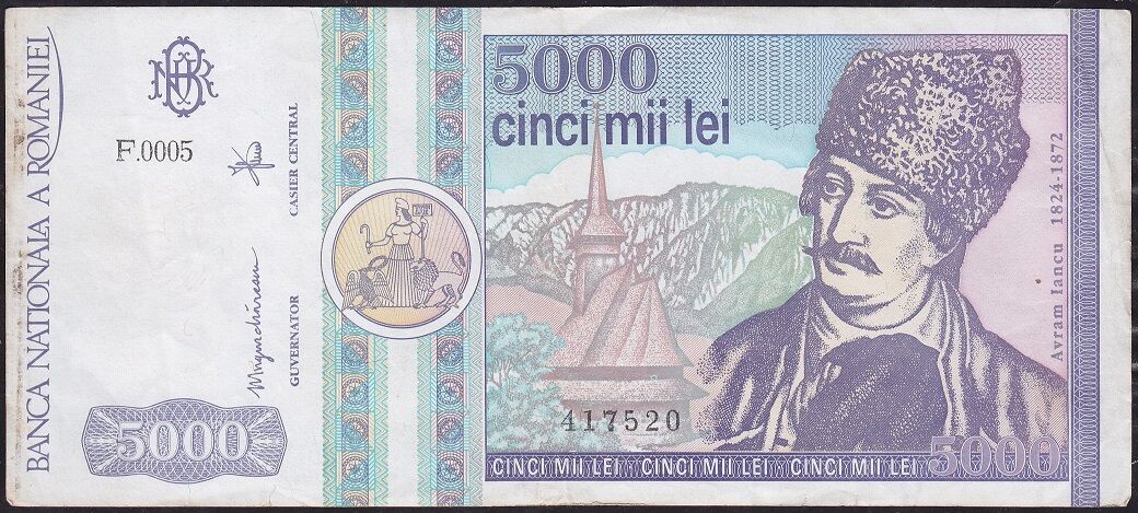 Romanya 5000 Lei 1992 Çok Temiz+