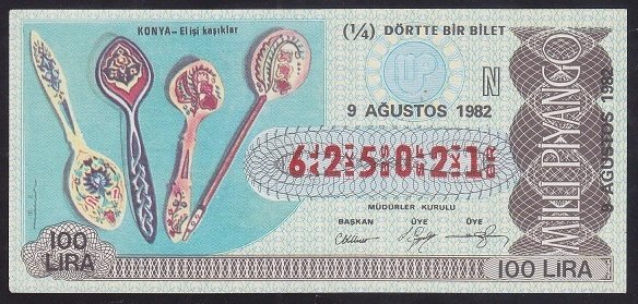1982 9 AĞUSTOS ÇEYREK BİLET - N SERİSİ