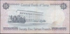 Suriye 25 Pound 1991 Çok Temiz +