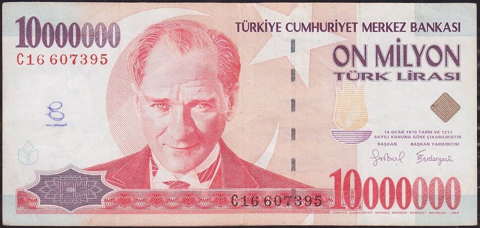 7.Emisyon 10 000 000 Lira C16 607395 Çok Temiz