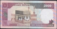 İran 2000 Riyal 1986 ÇÇT Pick 141b