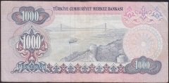 6.EMİSYON 2.TERTİP 1000 LİRA D33 163409 ÇOK TEMİZ