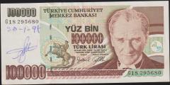 7.Emisyon 3.Tertip 100000 Lira G18 295680 Ççt Çilaltı (Yazı var )