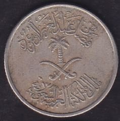 Suudi Arabistan 10 Halala 1972