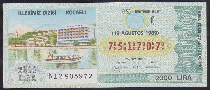 1989 19 AĞUSTOS ÇEYREK BİLET G SERİSİ