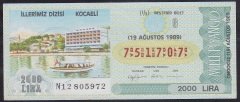 1989 19 AĞUSTOS ÇEYREK BİLET G SERİSİ