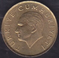 1989 YILI 500 LİRA ÇİLALTI ÇİL