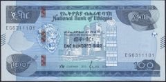 Etiyopya 100 Bırr 2023 Çil Pick 57b