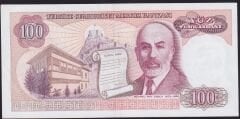 7.Emisyon 1.Tertip 100 Lira A04 629788 Ççt Çilaltı