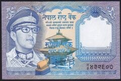 Nepal 1 Rupee 1974 - 1991 Ççt Çilaltı Pick 22/d