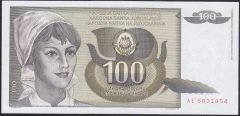 YUGOSLAVYA 100 DİNAR 1991 ÇİLALTI