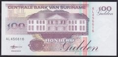 Suriname 100 Gulden 1998 Çil Pick 139b